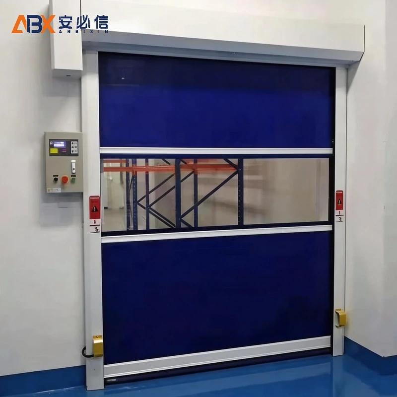 阜新高速门